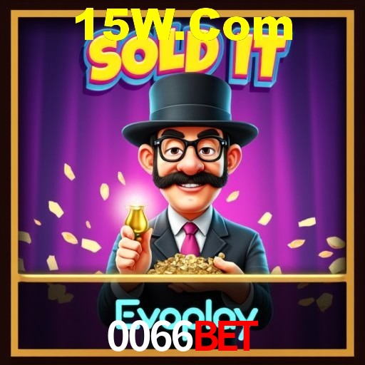 Plushie Frenzy Slot - PG Soft Game